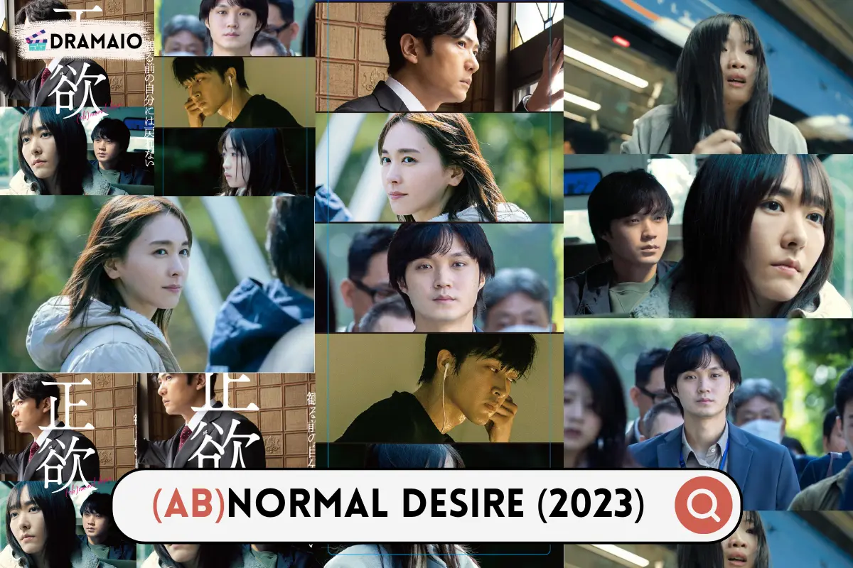 (Ab) normal Desire