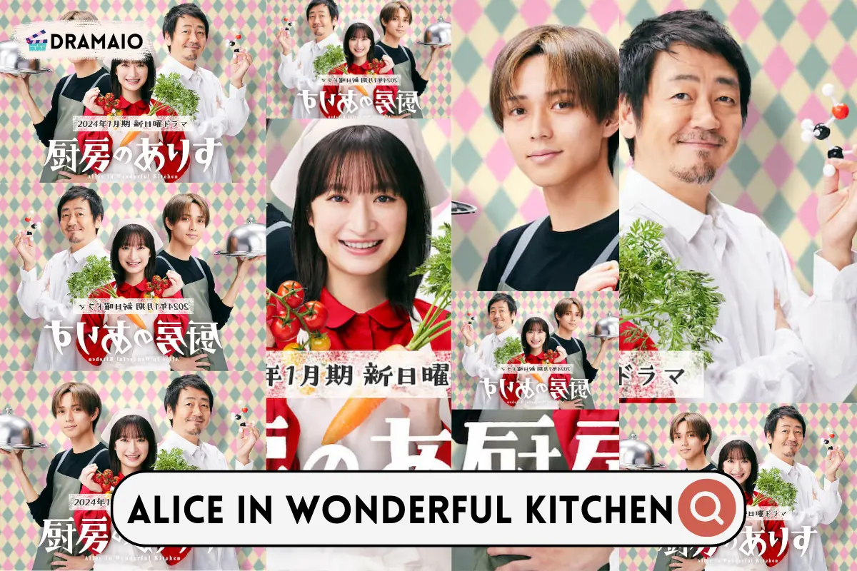 Alice in Wonderful Kitchen (2023)