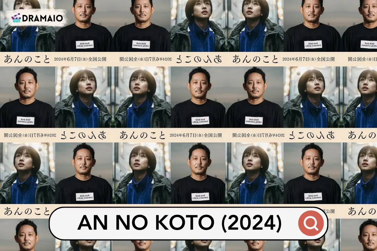 An no Koto (2024)