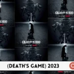 (Death's Game) 2023