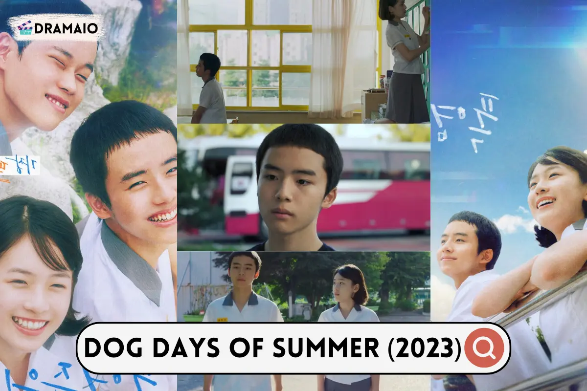 Dog Days of Summer (2023)