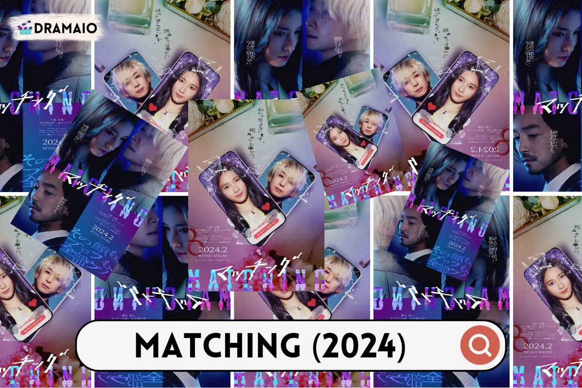Matching (2024)
