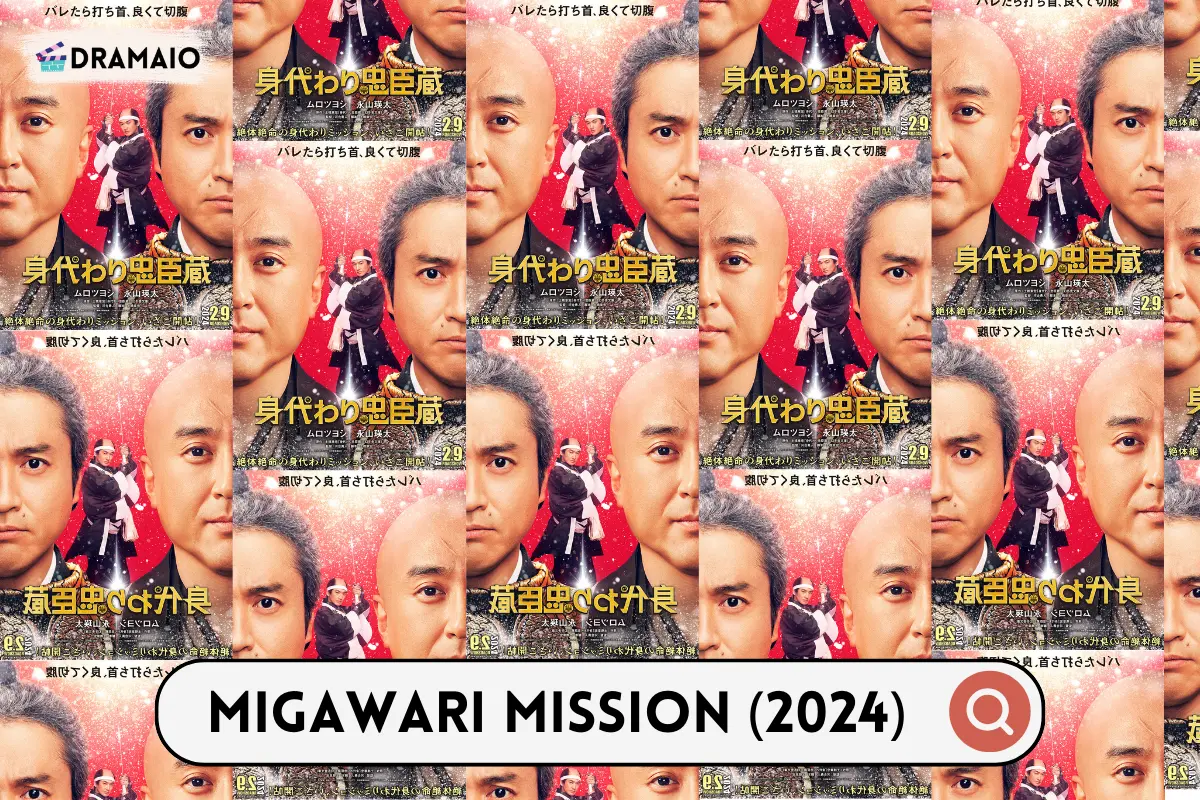 Migawari Mission (2024)