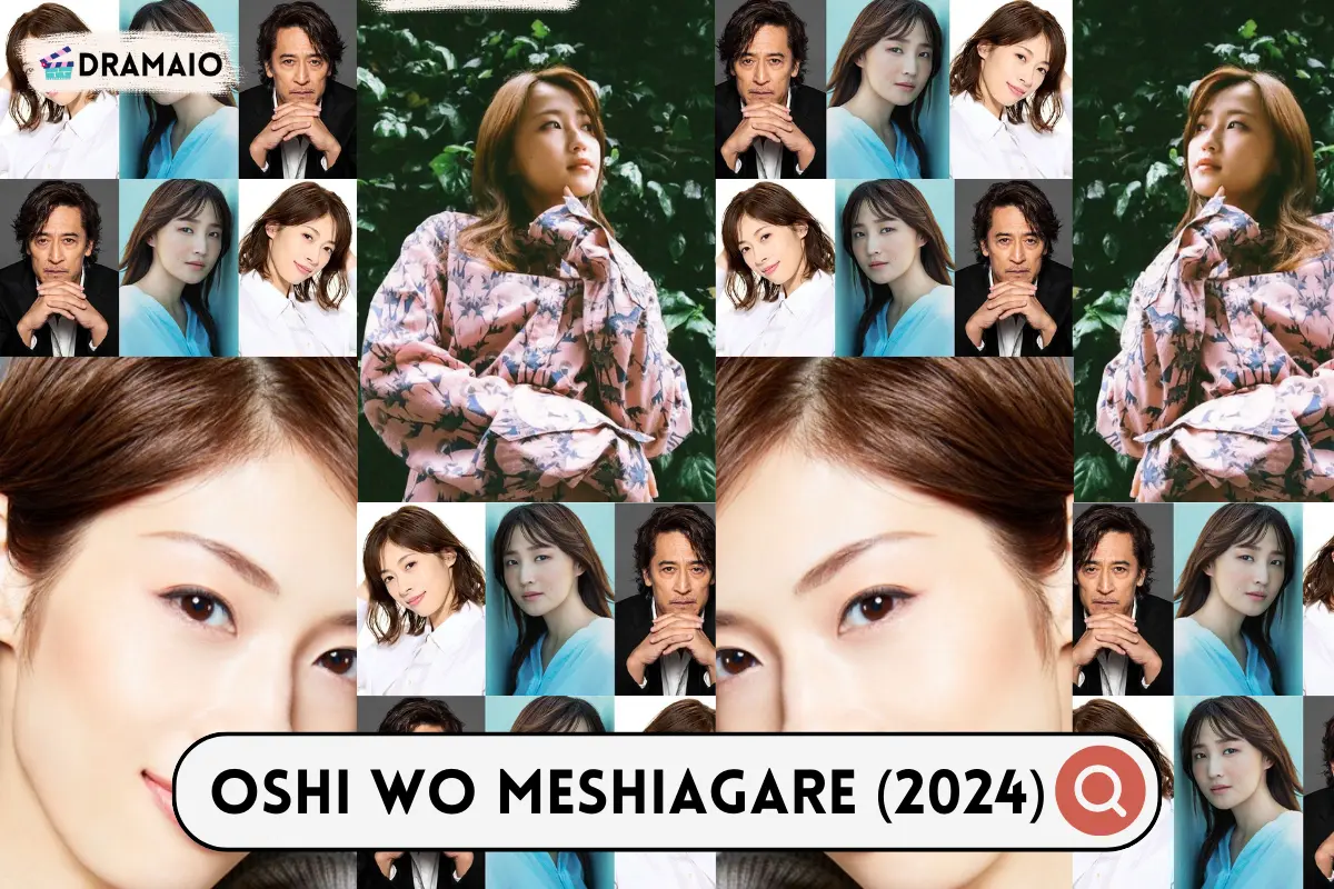 Oshi wo Meshiagare