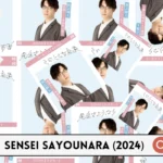 Sensei Sayounara (2024)