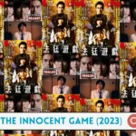 The Innocent Game (2023)