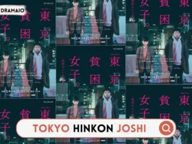 Tokyo Hinkon Joshi