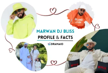Marwan Dj Bliss Biography