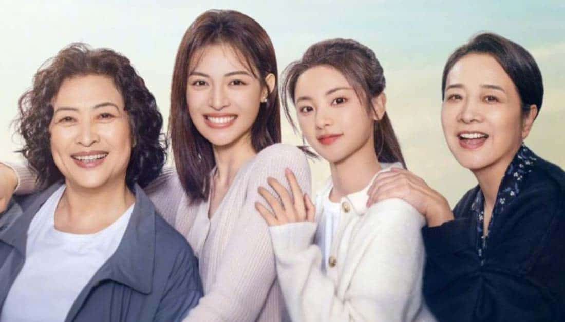 Born To Run Chinese Drama Cast & Story