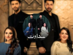 Adawat Pakistni Drama Cast Name With Pictures