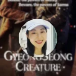 Who is Seishan in the Gyeongseong Creature
